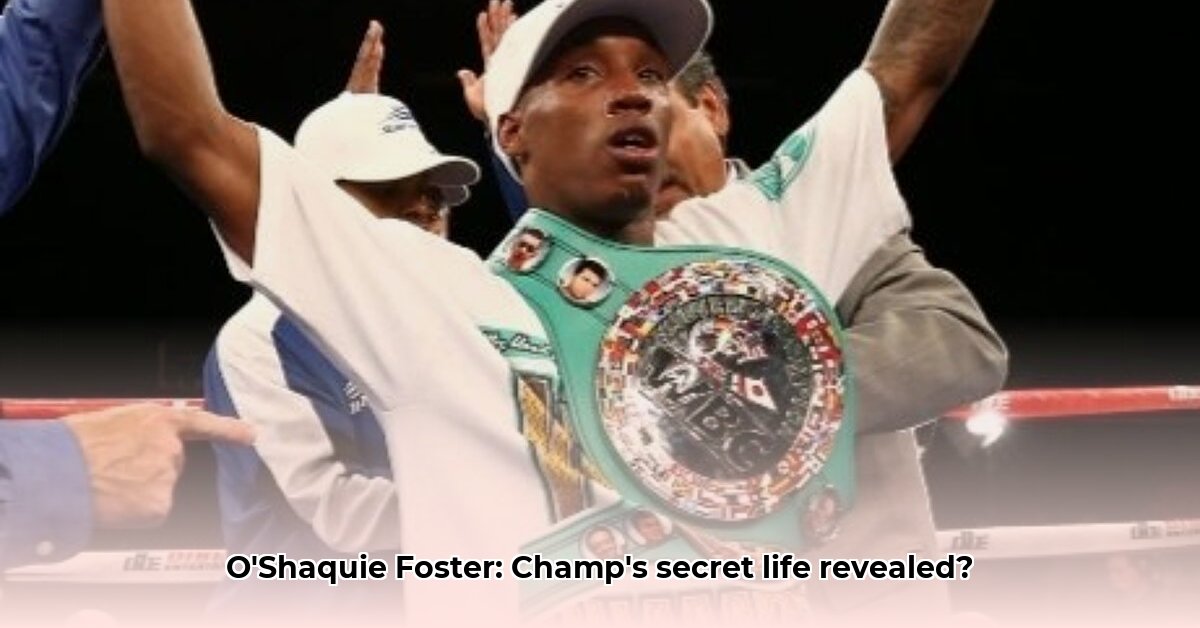 o-shaquie-foster-net-worth-wife